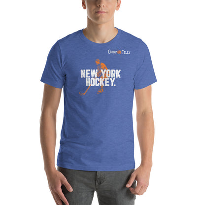 Cities & States – New York Hockey – T-shirt